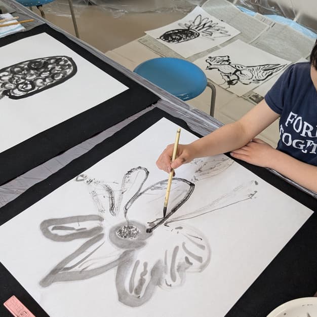 新恵美佐子 Misako Shine 